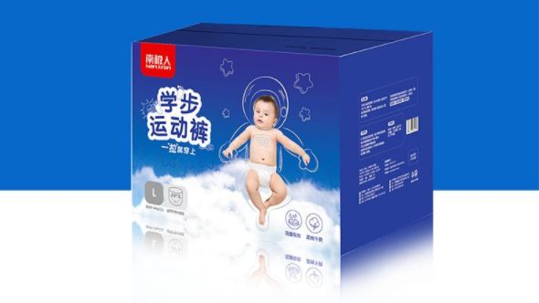 国产纸尿裤都有哪些品牌,国货纸尿裤排行榜10强