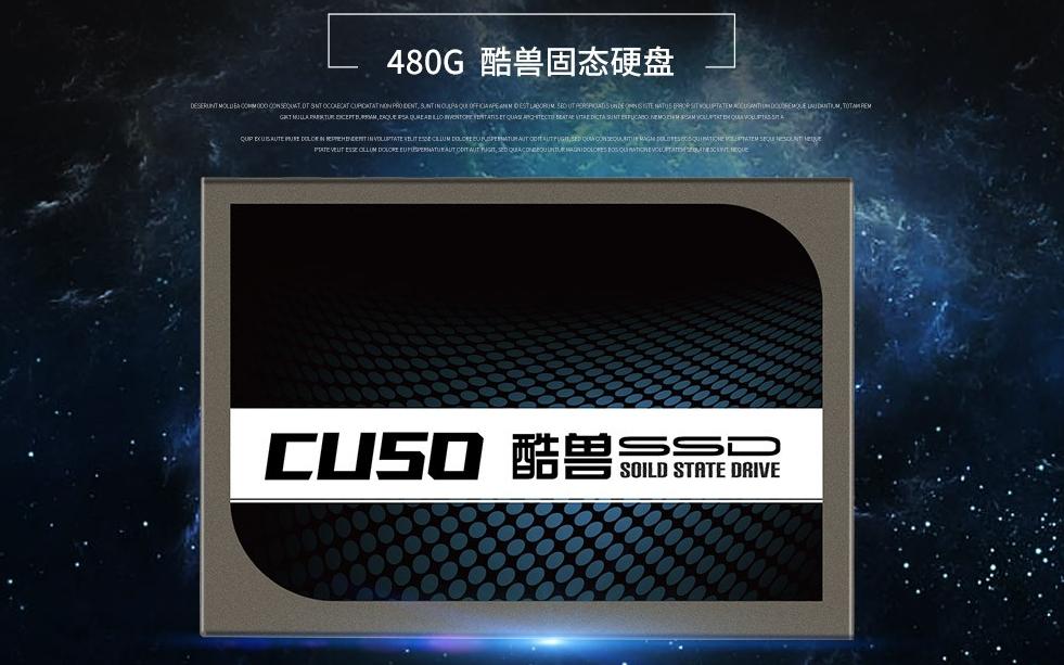 双ssd固态硬盘笔记本电脑,双12固态硬盘推荐