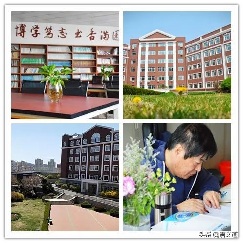 大连最好中学排名,大连入选全国500强的高中