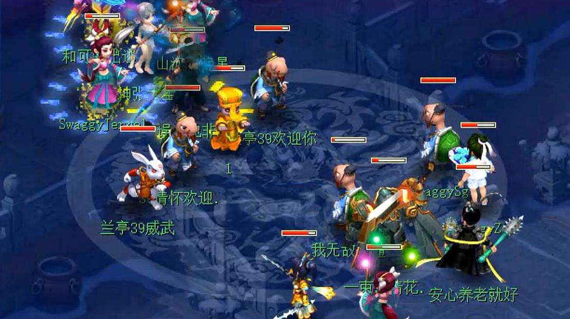 腾讯最烂游戏排行榜,腾讯如今口碑十大最差的游戏