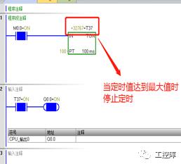 冰箱定时器怎么使用,定时器的使用
