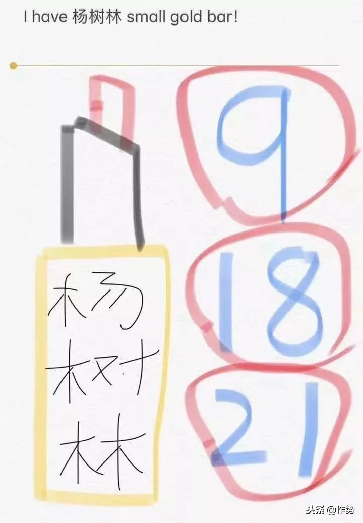 搞笑求生欲朋友圈,朋友圈代购让我有赚钱的冲动