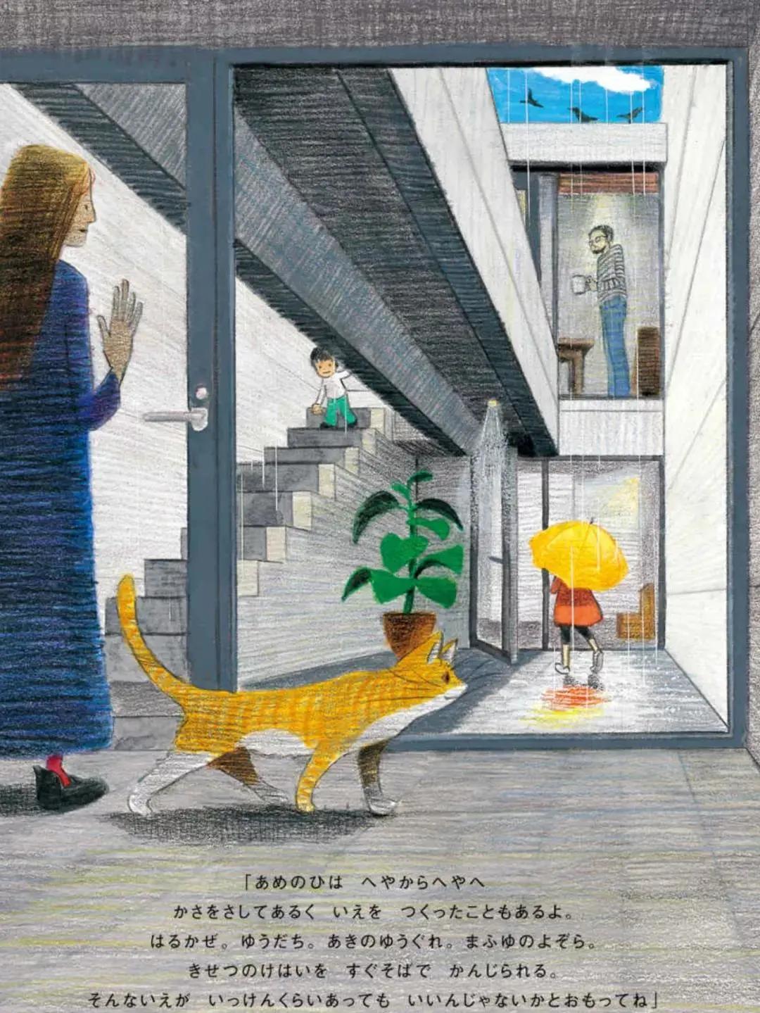 日本创意大师绘本,经典儿童绘本日本