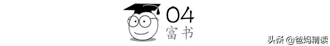 巩俐的婚姻经历,巩俐最漂亮的一段婚姻经历