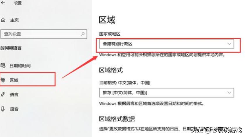极限竞速地平线5登录账户,极限竞速地平线5登录xbox账号
