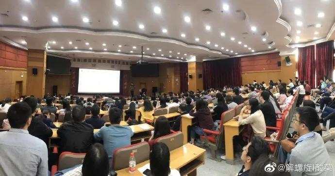 cell画图,cell作图教学