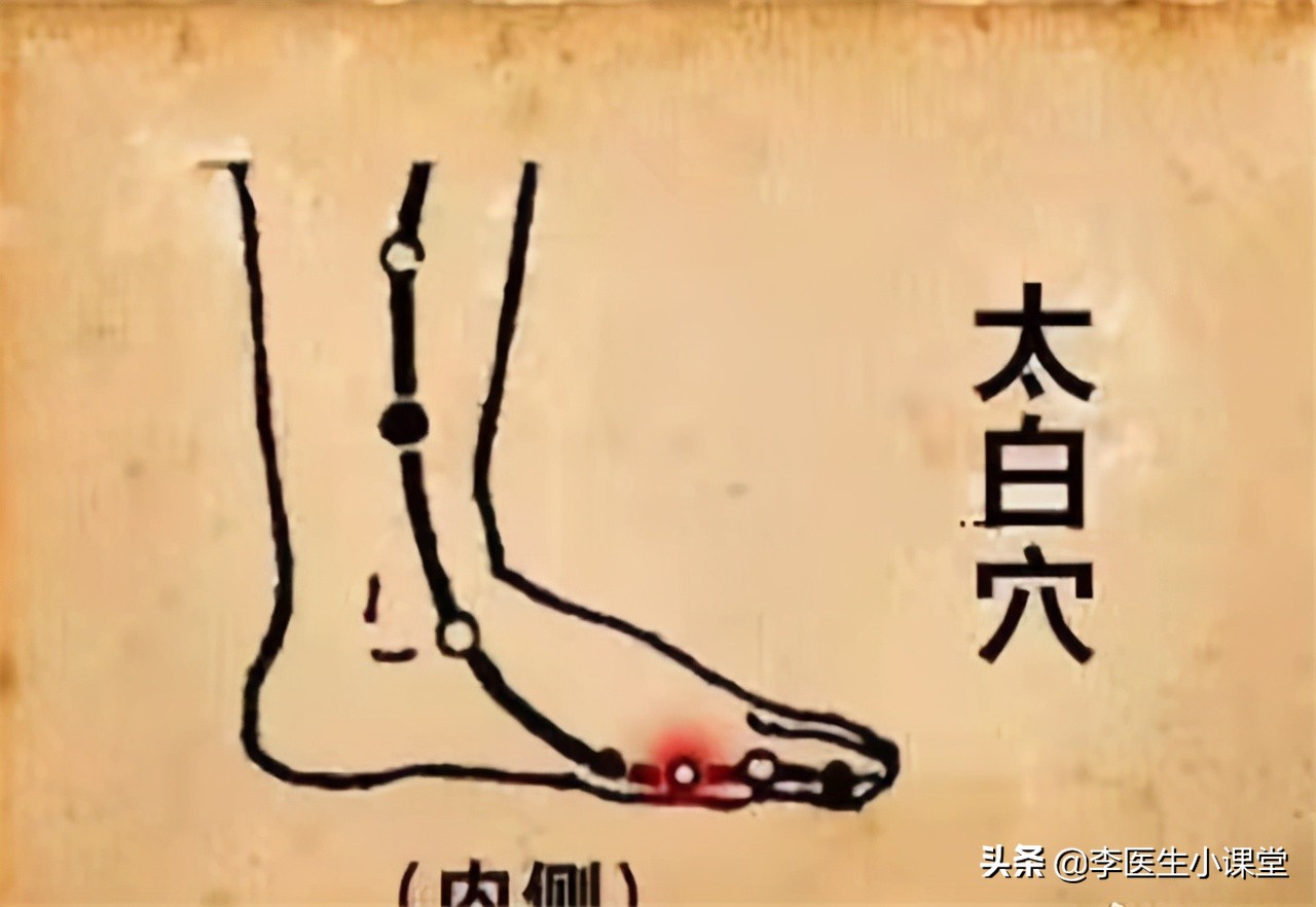 伤脾脏的食物有哪些,脾胃不好怎么保护脾脏