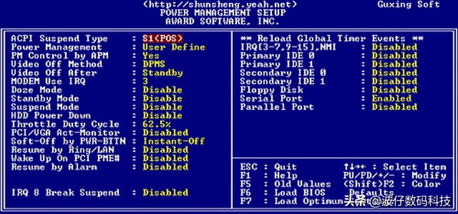 如何将主板的bios设置成中文界面,双bios主板怎么刷bios