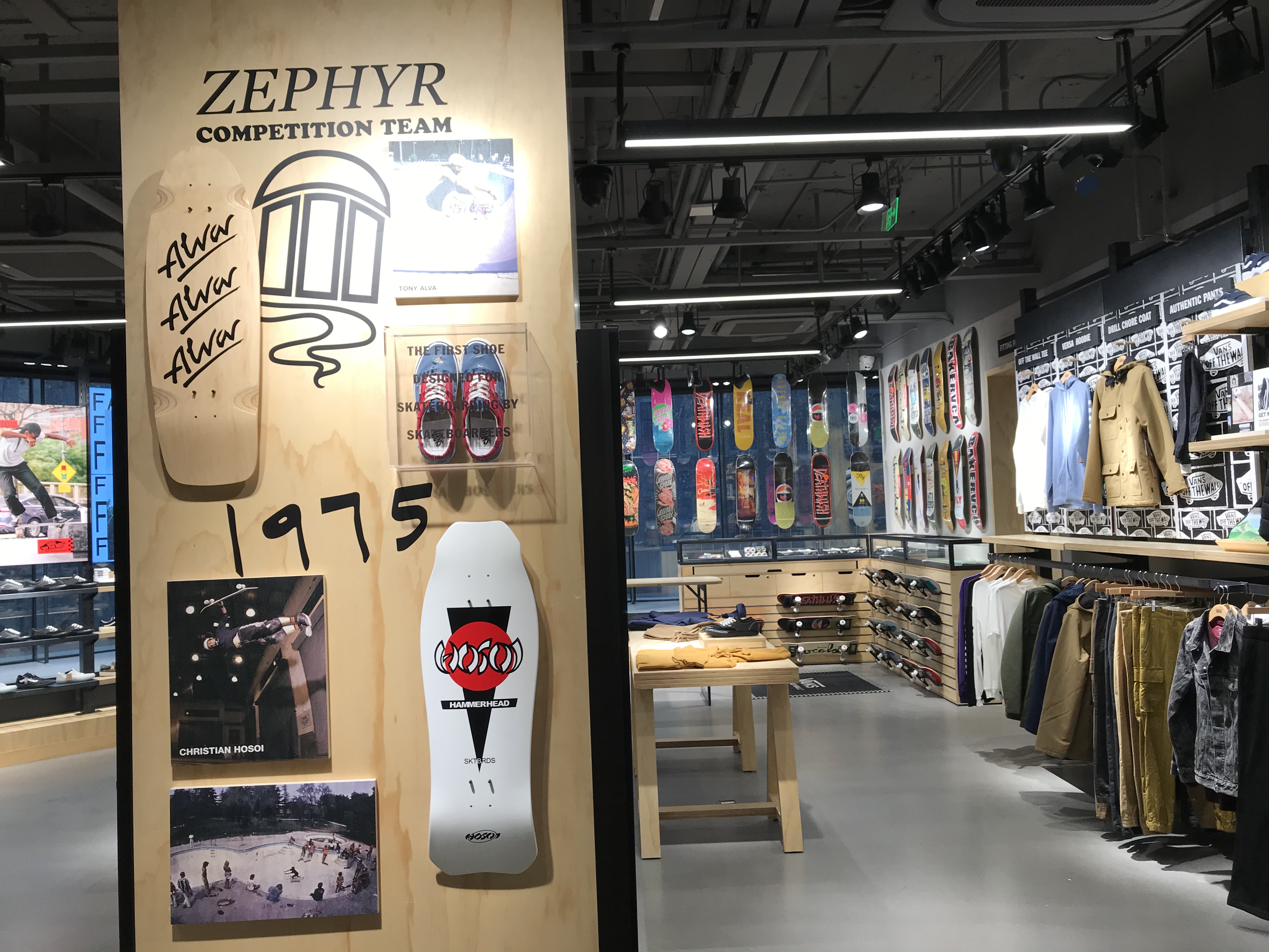 探店：VANS上海南京东路全球旗舰店