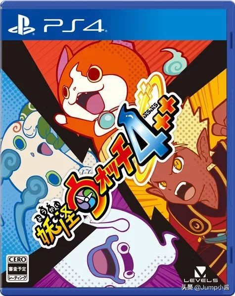 switch妖怪手表4攻略,妖怪手表4能让人吐露心声的妖怪