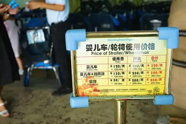 寒假带孩子去长隆玩什么,长隆寒假旅游攻略