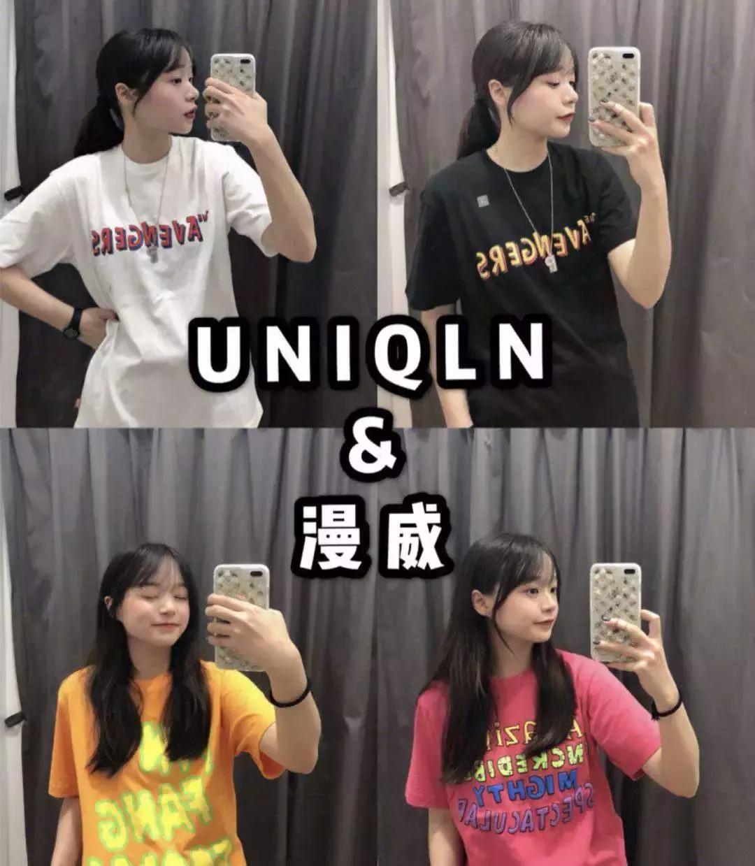 优衣库联名t恤有哪些,优衣库哆啦a梦联名t恤货号