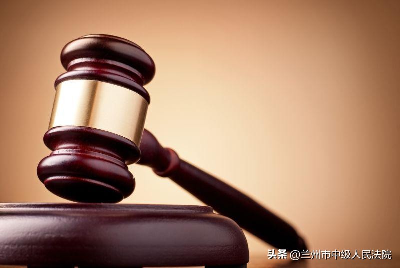 兰州中院一周开庭公告,兰州中院近期开庭公告