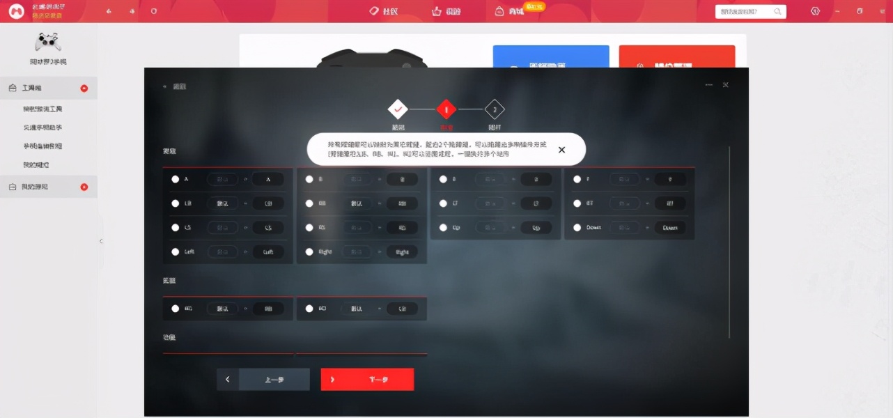 手柄北通阿修罗3多少钱,北通阿修罗3手柄玩游戏不震动了