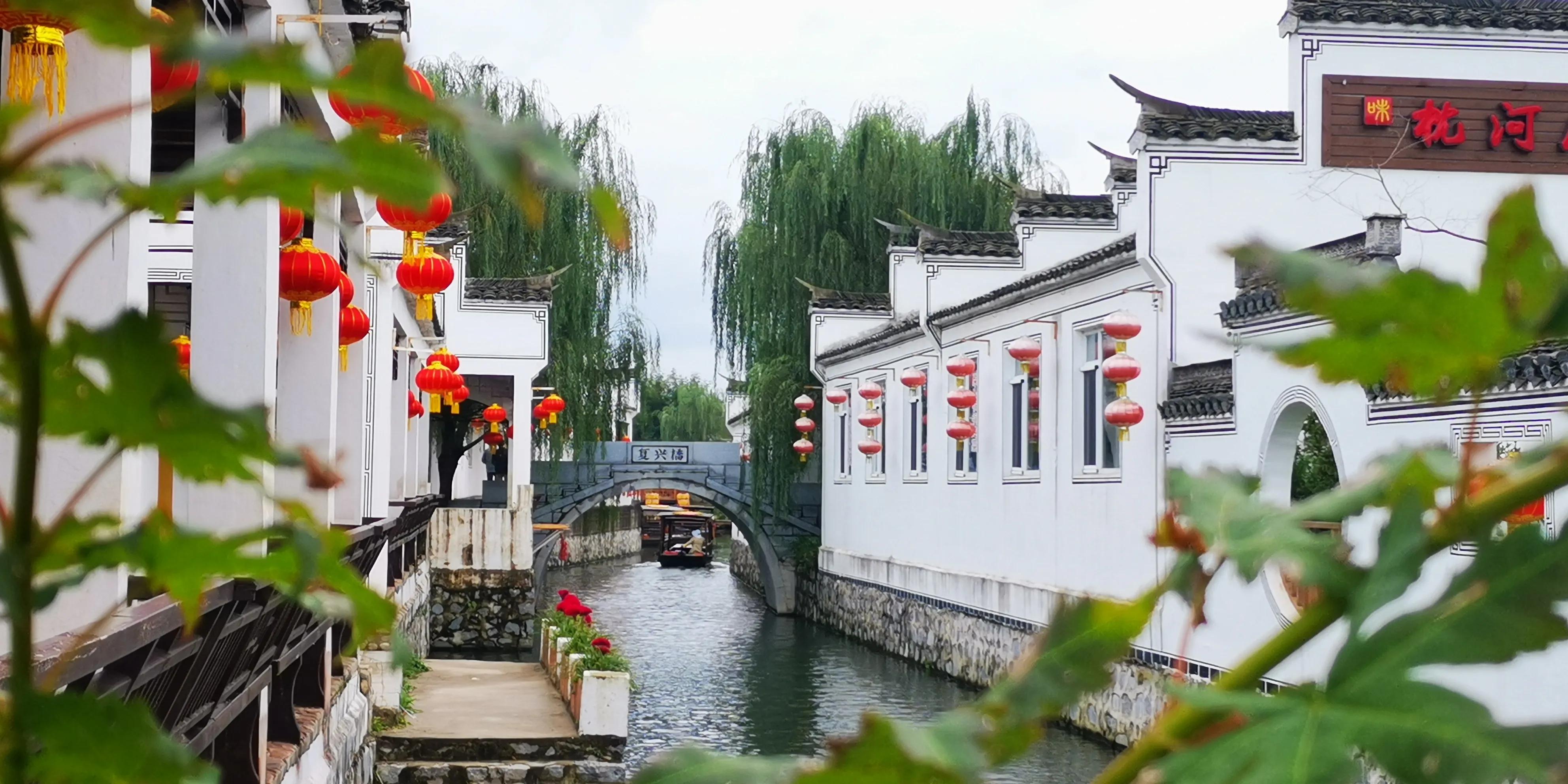 秀水青山！走进岫岩一一透过镜头看中国