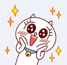 23号湿地嘉年华,湿地公园大庆嘉年华