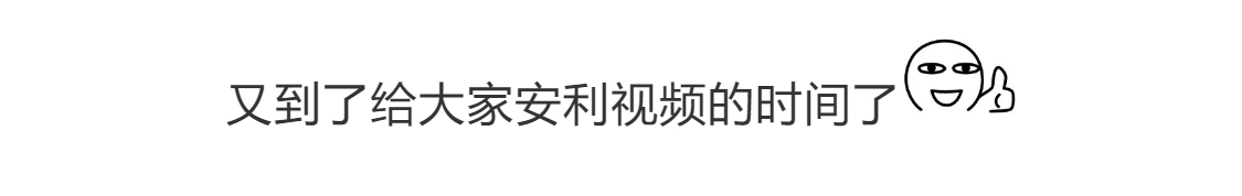 体态大师颧骨外扩,颧骨怎么样才算外扩