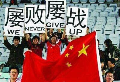 英格兰国家队和中国国家队,英格兰和英国足球队的区别