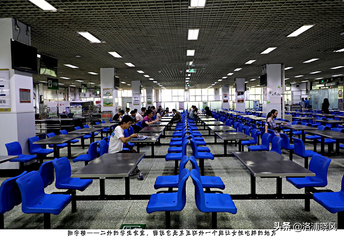 北京二外通州校区,北京二外的小语种有多好