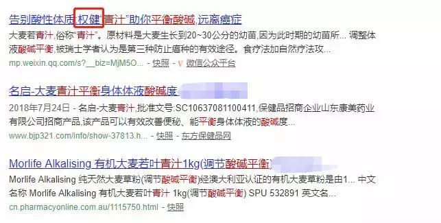 青汁大麦若叶真的可以减肥吗,青汁大麦若叶会减肥吗