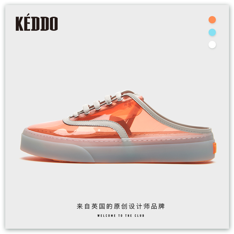 考拉的鞋,考拉分享好物