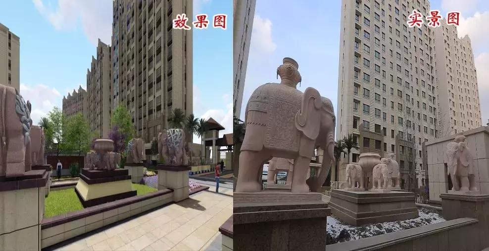 这些盘的质量对得起价格，业主都说：很满意