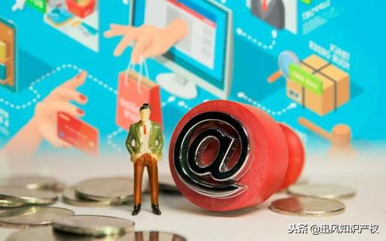 电商代购最高处罚,电商法关于个人代购