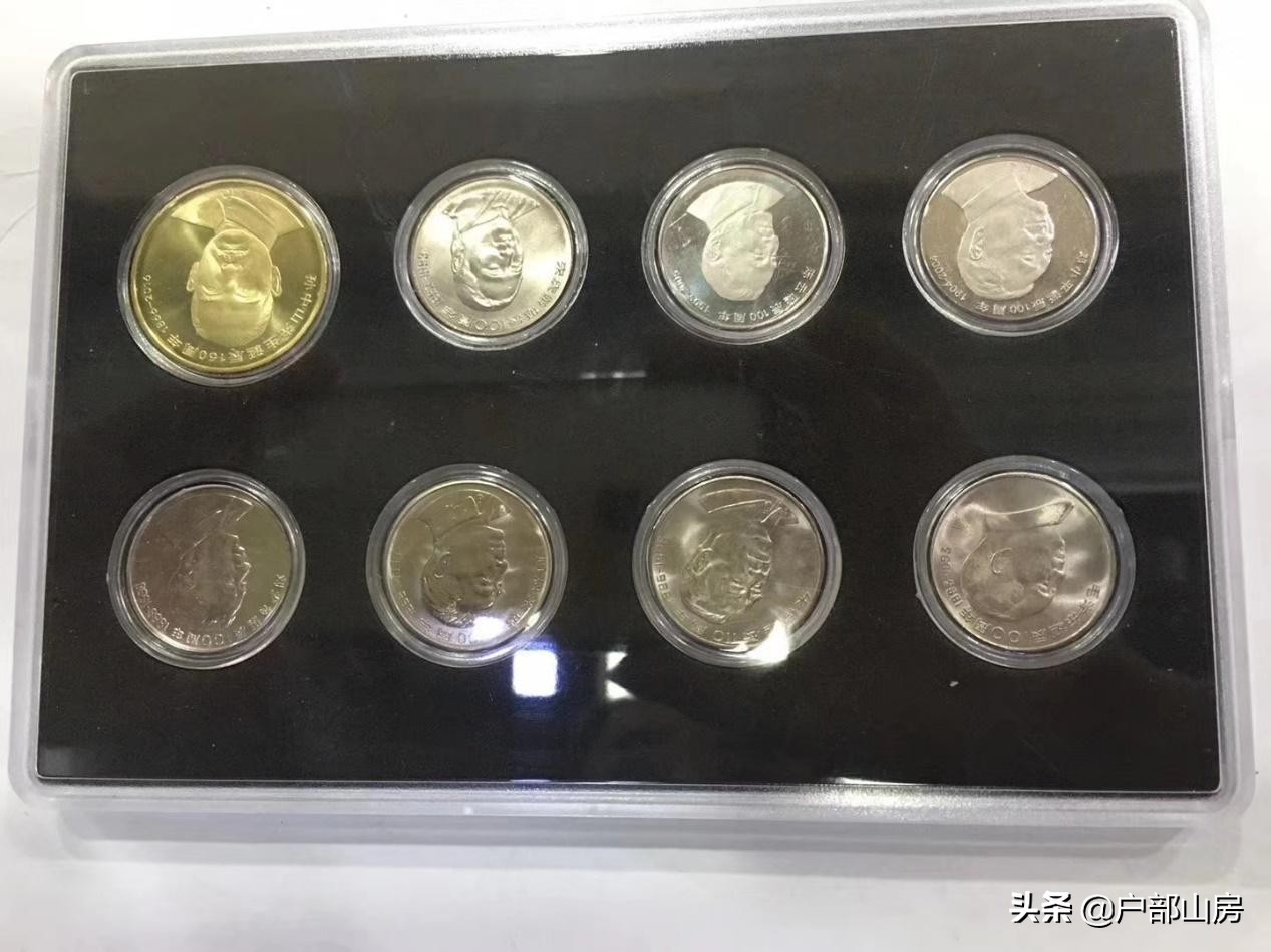 重大题材纪念币合集,红色铁路纪念币