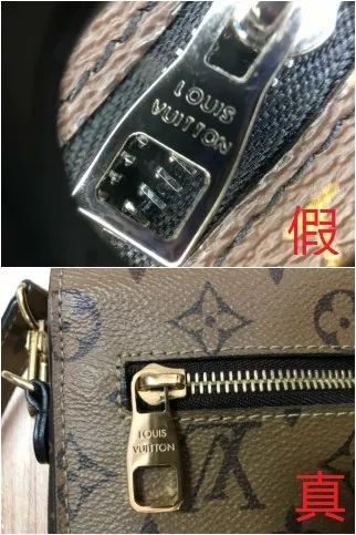 抱歉！没有选择我也只跟正经的路易威登做朋友