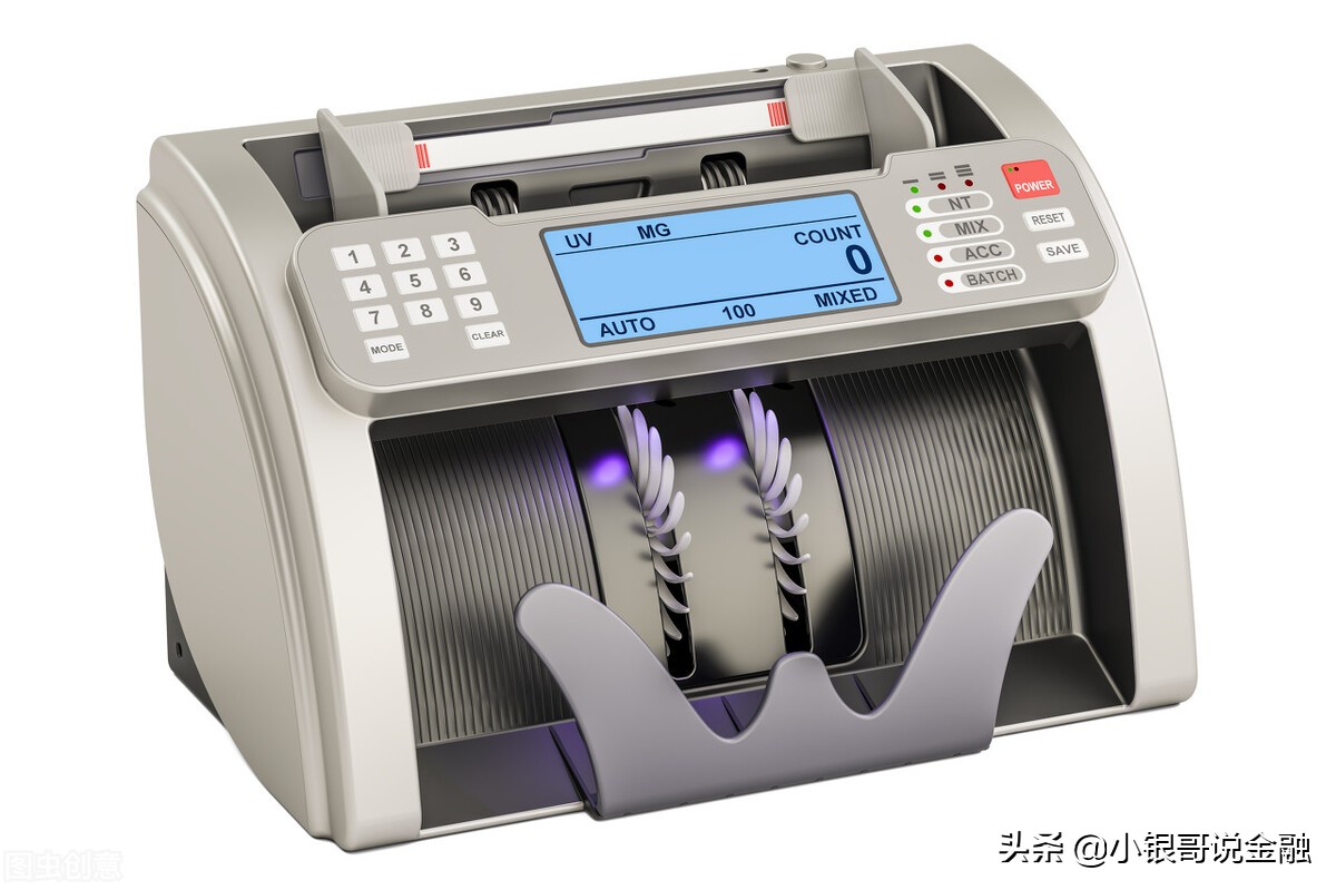 银行取钱必须再清一次吗,银行取钱要告诉用途吗