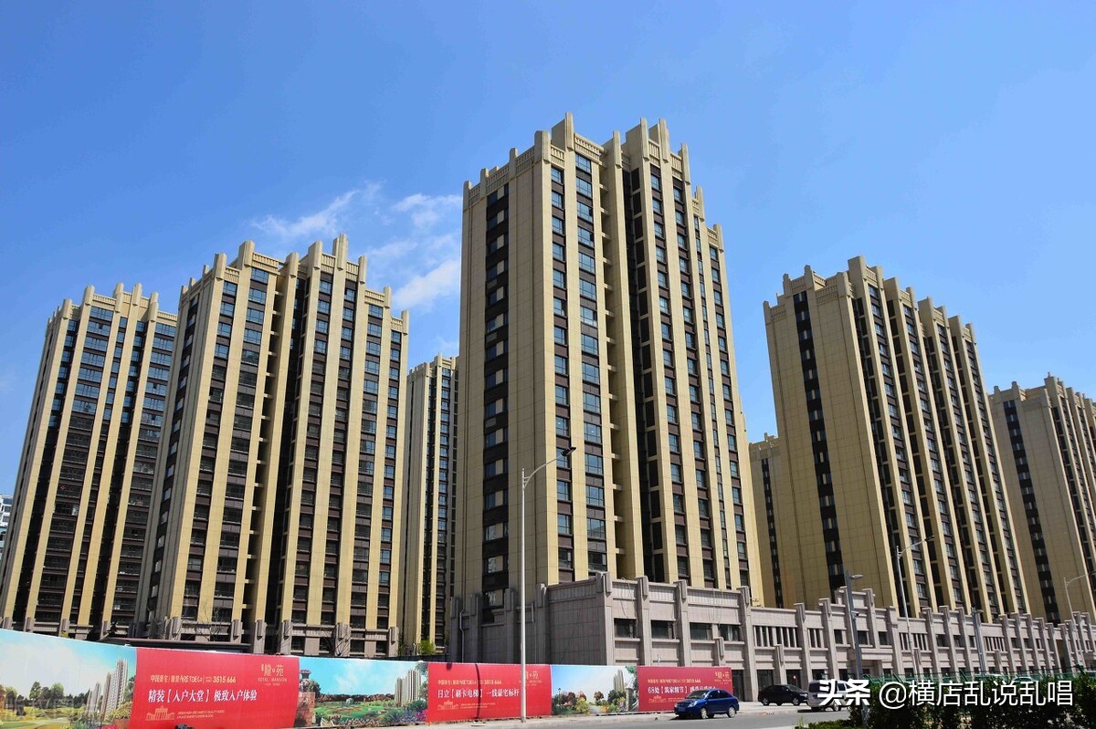 山东潍坊诸城楼市涨跌,山东潍坊房地产市场