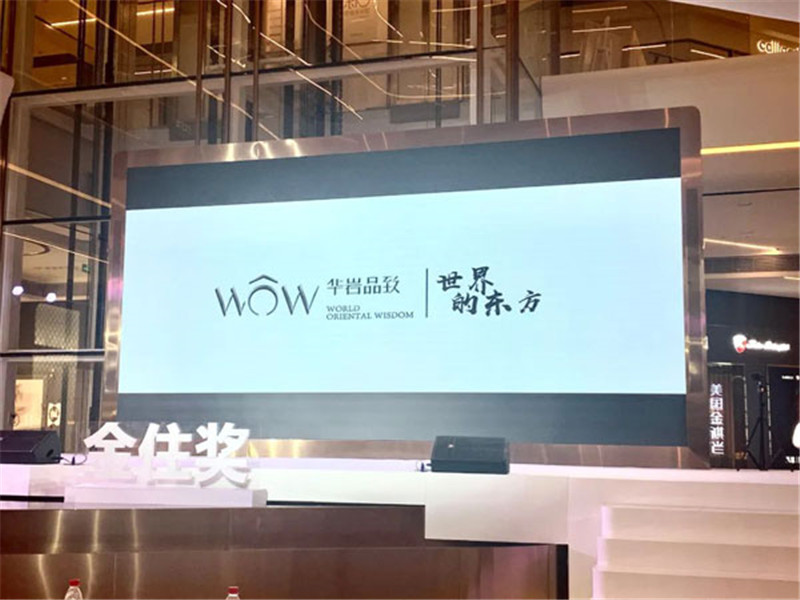 亚洲国家华岩品致岩板,西乡县华岩品致岩板