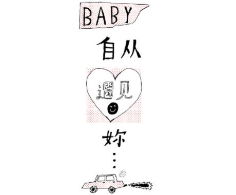 林宥嘉少女现场版,林宥嘉少女