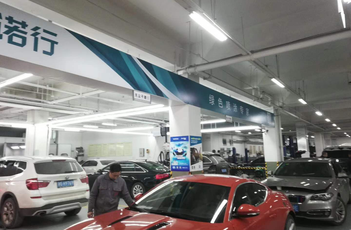 以诺行润滑油，行家之选！