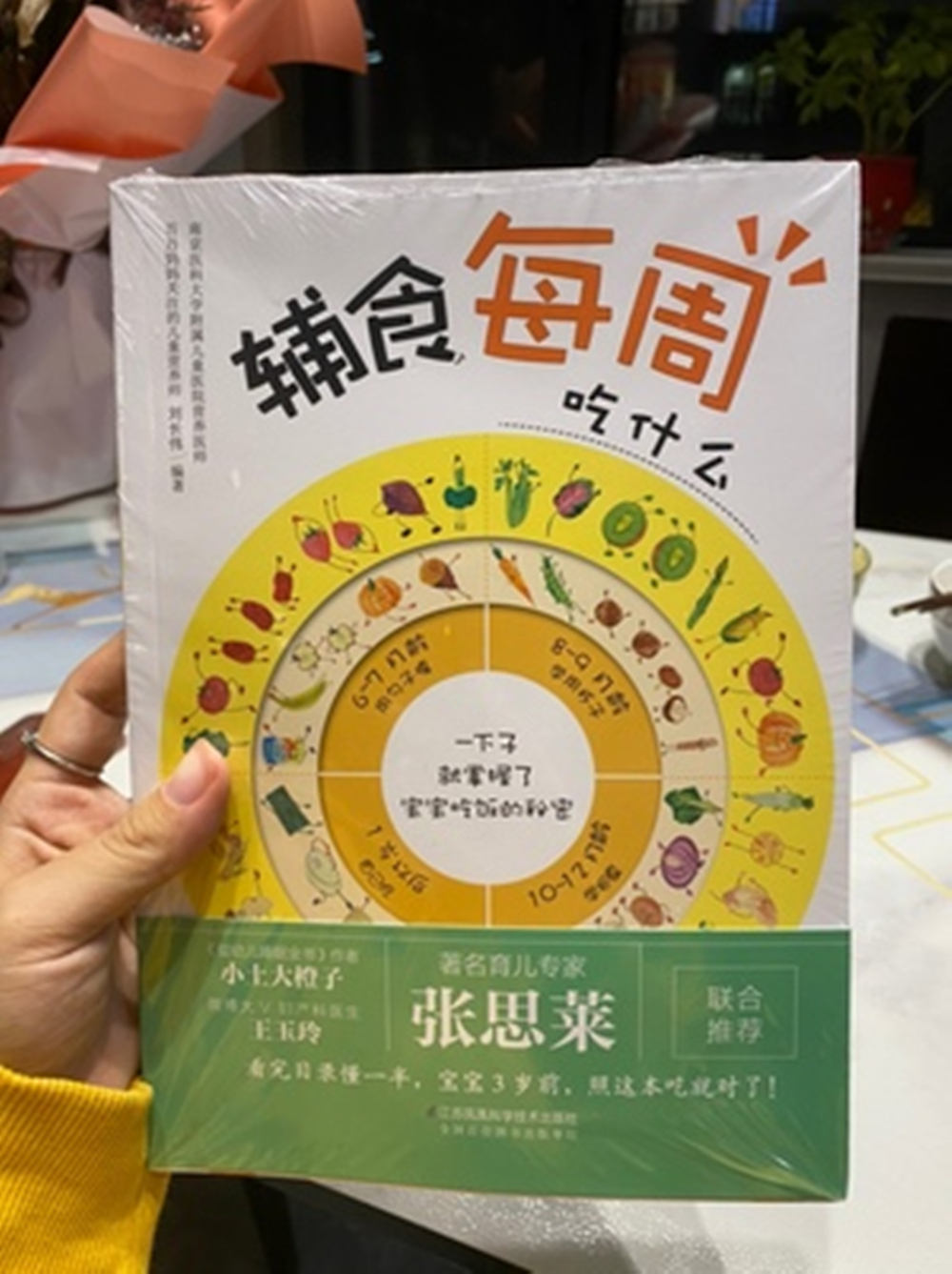 孩子爱哭心理脆弱的原因,动不动爱哭的孩子有哪些坏脾气