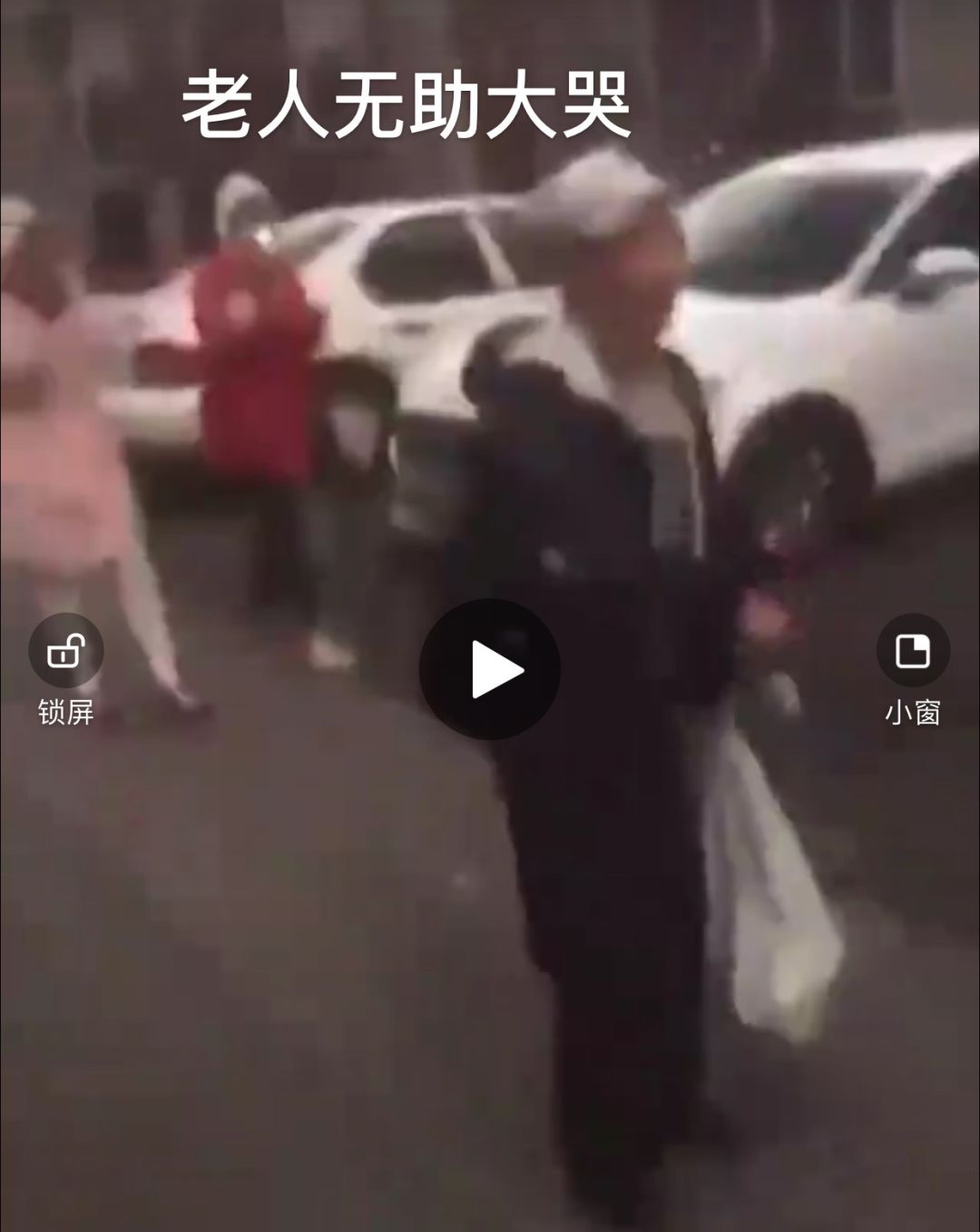 钟南山再度发声:你凭什么骂中国人东亚“病夫”