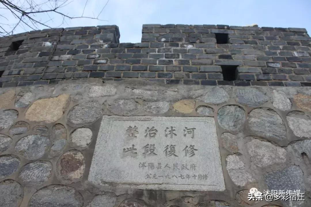 沭阳南部城市,沭阳城北有没有发展