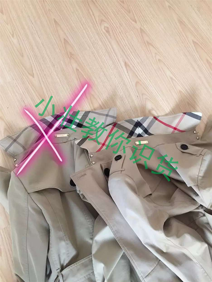 burberry风衣怎么辨别真假,怎么分辨burberry风衣的真假