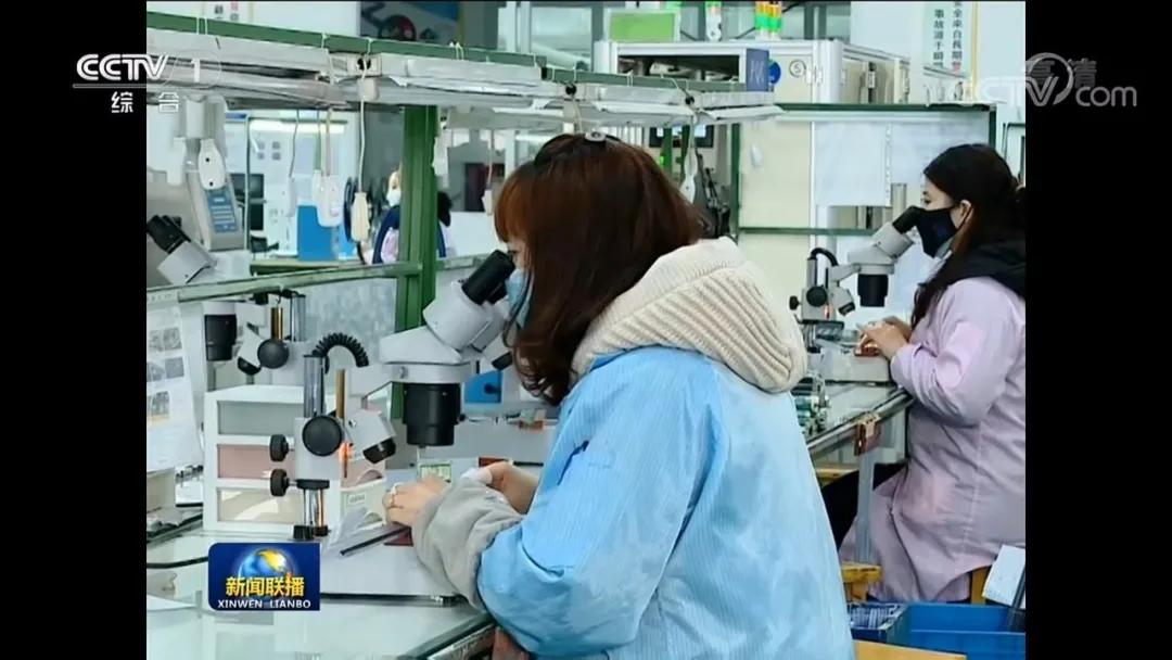 央视报道青白江,青白江央视新闻