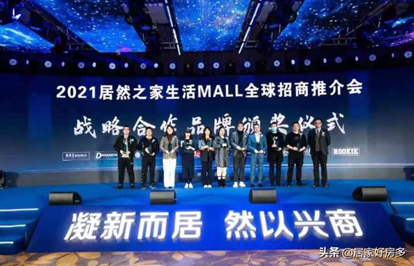 长春即将开业的大型商业,长春新开大型综合体