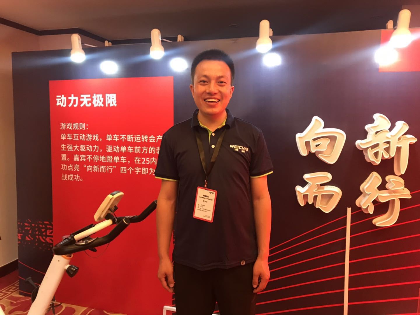 鍚戞柊鑰岃娼嶆煷鍔ㄥ姏瀛﹂櫌,娼嶆煷鍔ㄥ姏瀛﹂櫌