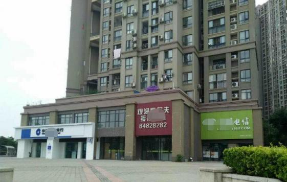 网慧验房平台,网慧验房是正规验房公司吗