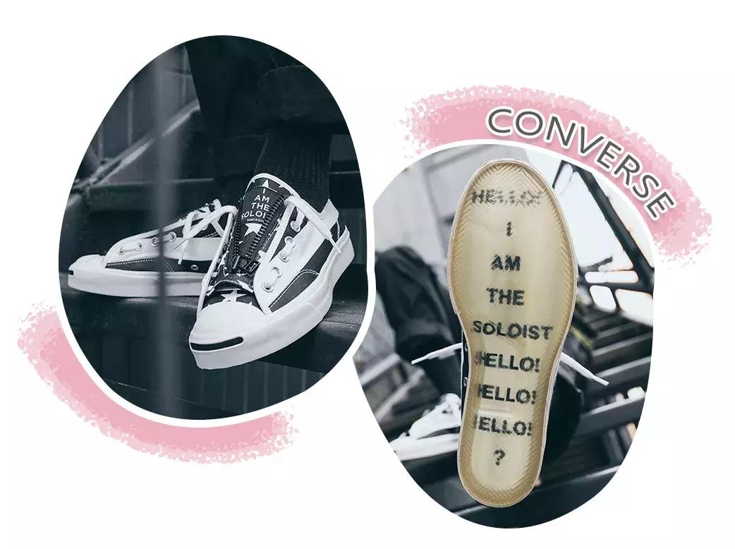 匡威新款2023白色婚鞋,匡威1970s彩虹限定