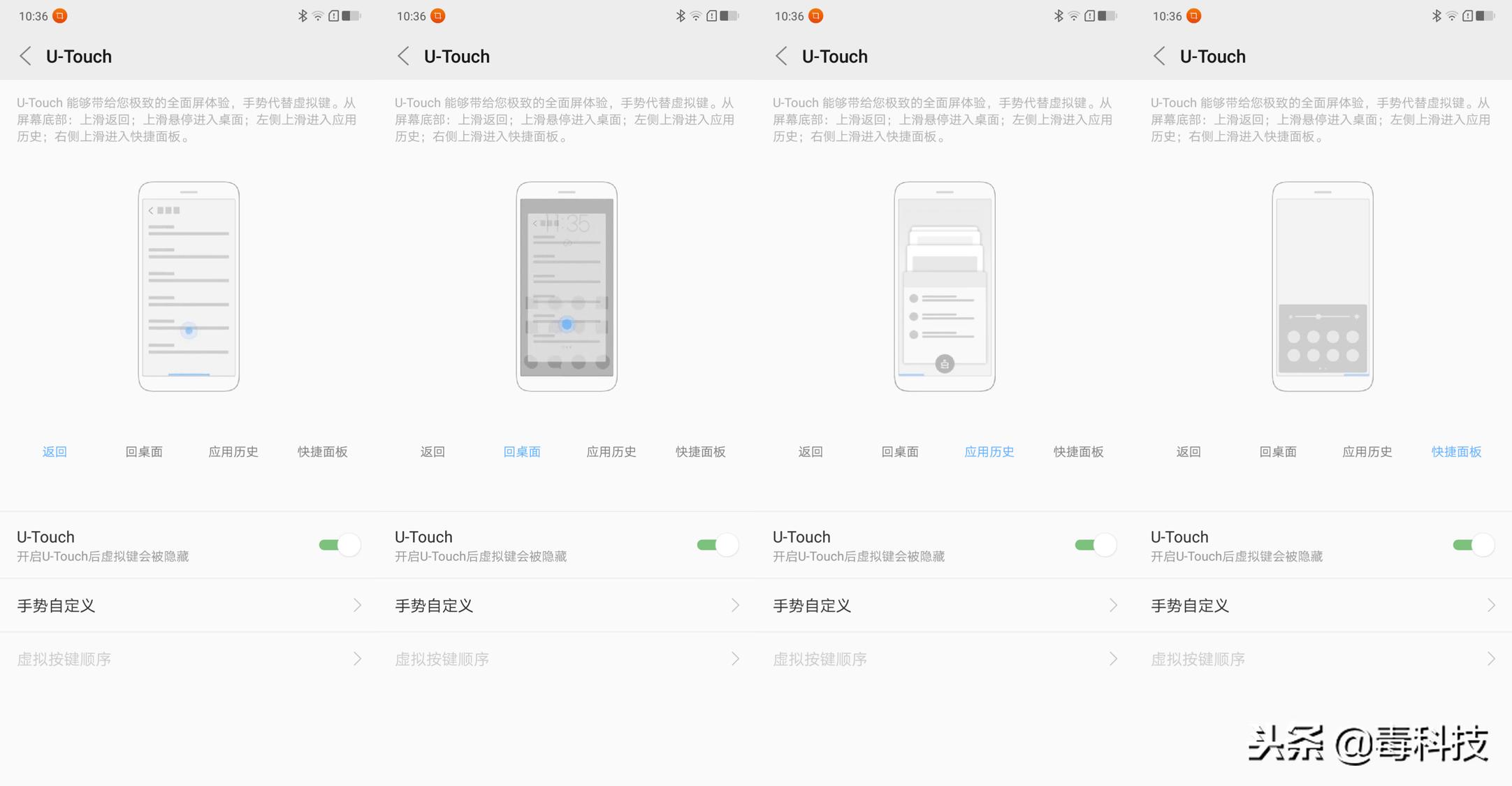颜值高拍照好看3000以上,摩托罗拉motorolaedges30