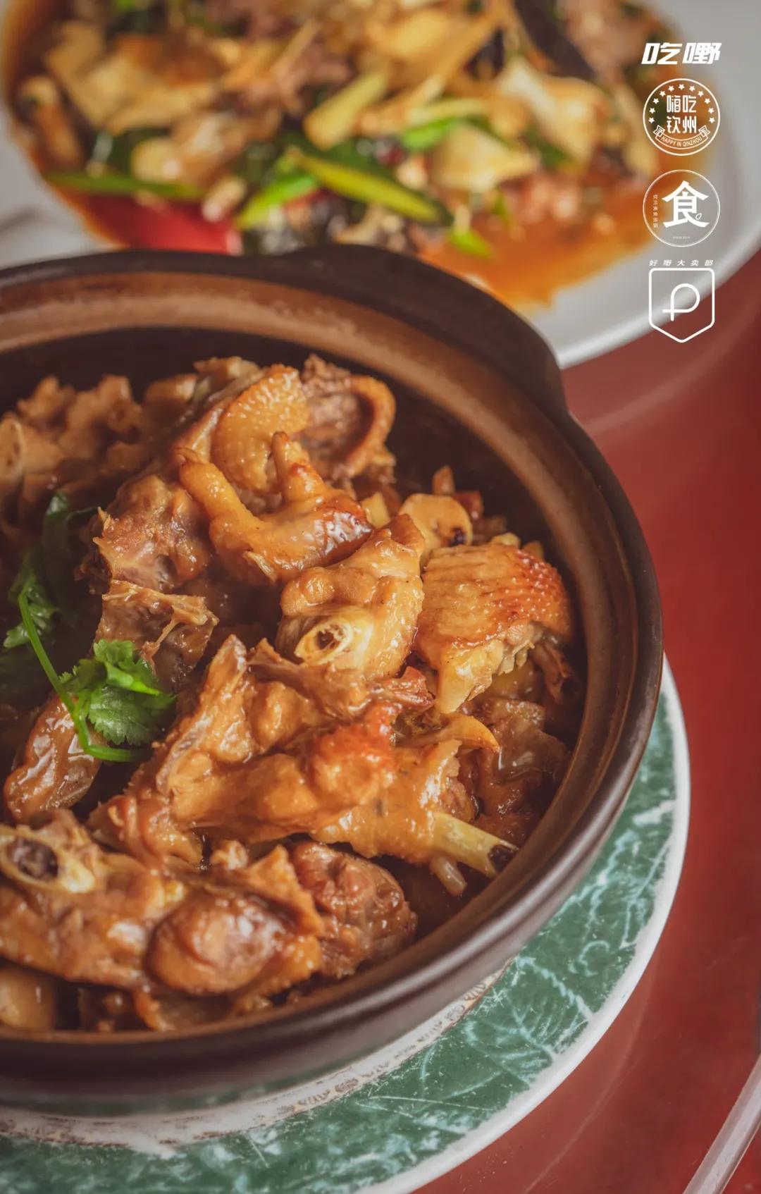 广州正宗顺德火焰醉鹅,广州火焰醉鹅