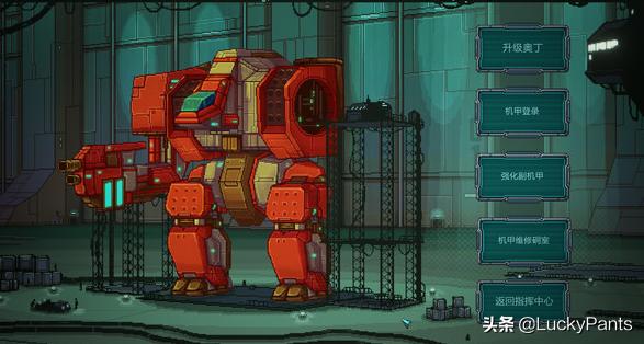 用小怪兽打小怪兽的塔防游戏,土豆怪兽塔防游戏怎么下