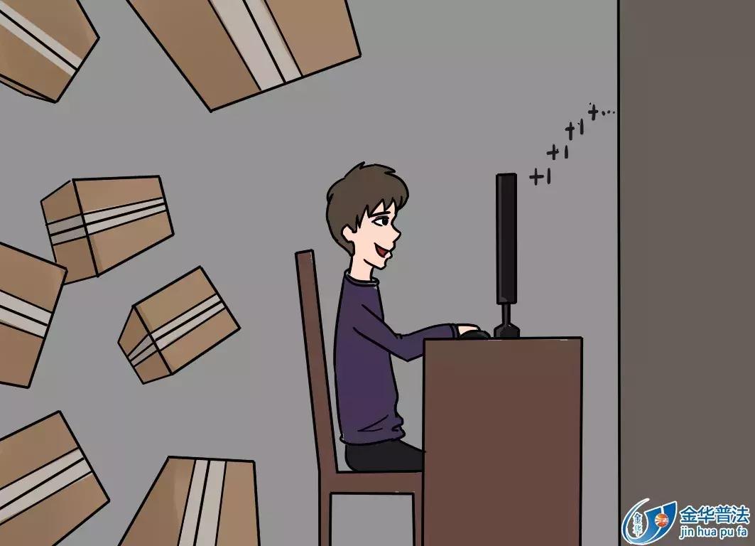 网购纠纷最新规定,如何正确处理网购中的法律纠纷