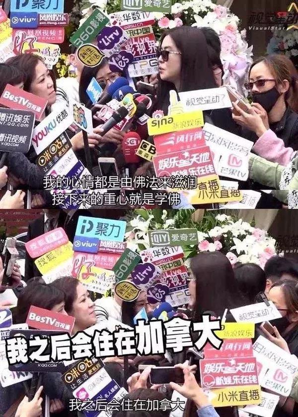 一张照片变身港风女神王祖贤,王祖贤依旧美艳动人