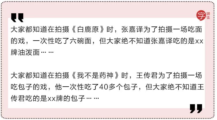 微商营销100句话术文案,微商营销的文案