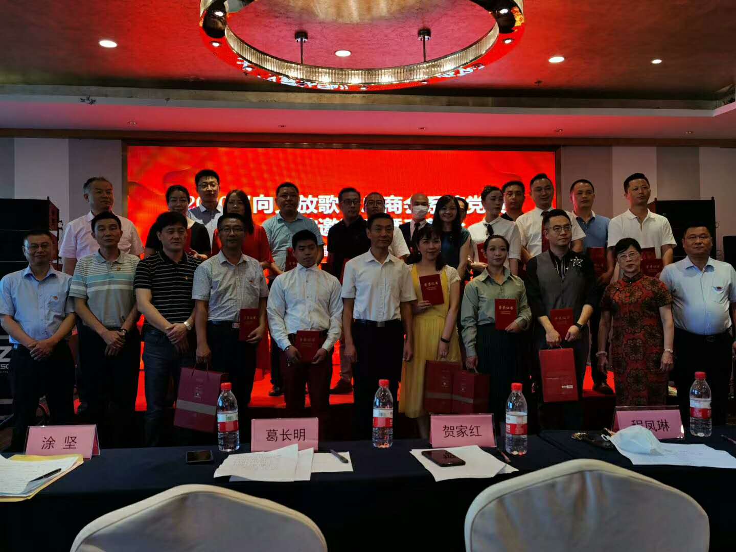 民歌歌手汪雪林,汪雪林攀枝花